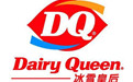 DQ冰雪皇后