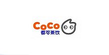 COCO奶茶