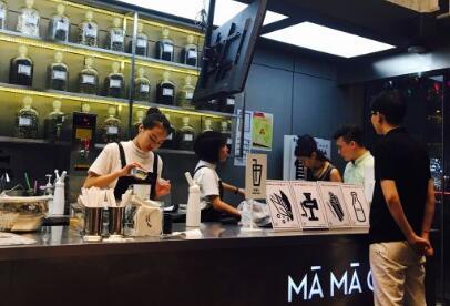 MAMACHA媽媽茶加盟費(fèi),MAMACHA媽媽茶流程