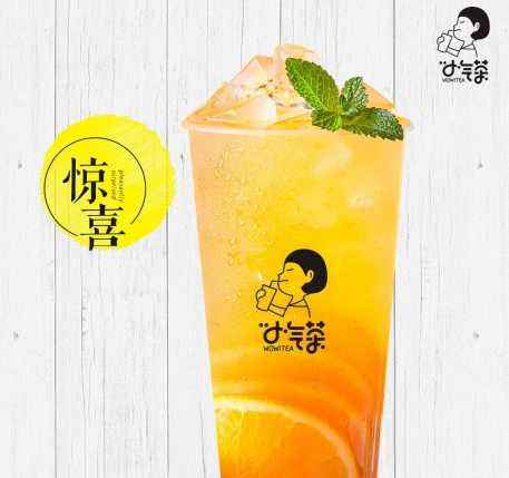 小氣茶茶飲加盟條件