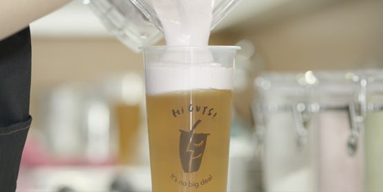 蓋市茶飲加盟優(yōu)勢(shì)