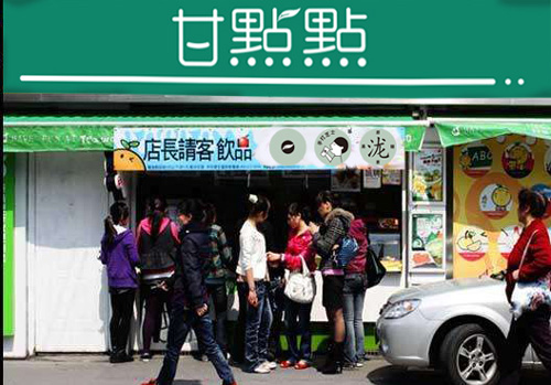 如何讓甘點點奶茶加盟店提高營業(yè)額呢？