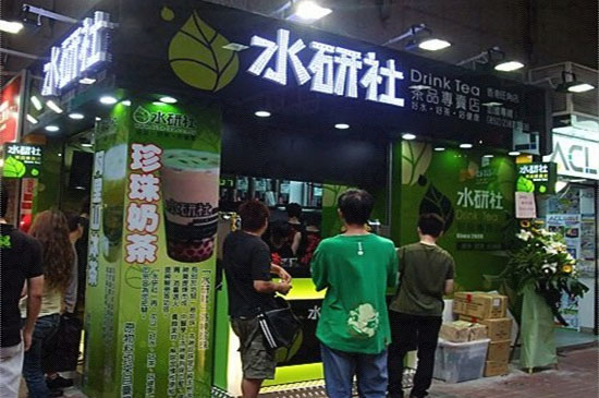 在中山創(chuàng)業(yè)開水研社奶茶加盟店容易嗎？