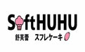 Softhuhu舒芙蕾