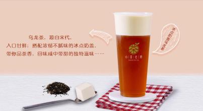 小茶老師加盟費(fèi),小茶老師加盟條件