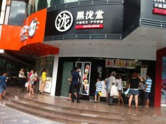 <b>衢州飲品店黑瀧堂幫你分析開店失敗的原因</b>