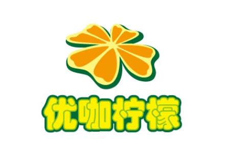 優(yōu)咖檸檬