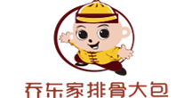 喬東家排骨大包