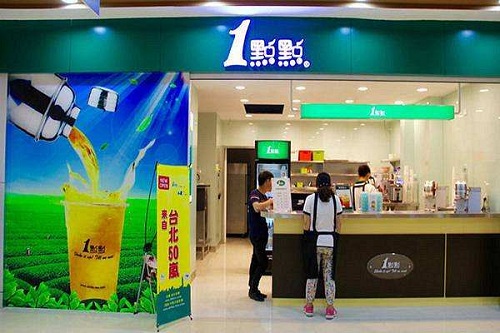 奶茶加盟連鎖店