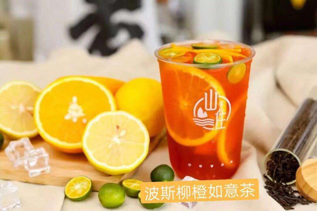 山住茶飲品加盟