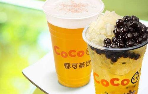 coco奶茶加盟