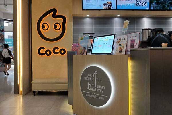 怎么樣才能讓coco奶茶加盟店增加流量