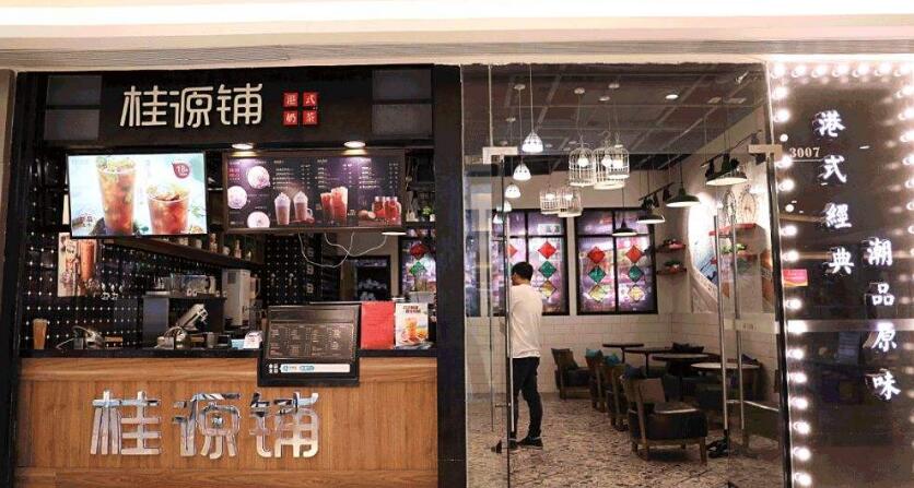 開(kāi)家桂源鋪加盟店如何提升店面的軟實(shí)力呢？