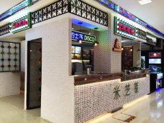 <b>開家奶茶加盟店該如何做好的創(chuàng)新呢？</b>