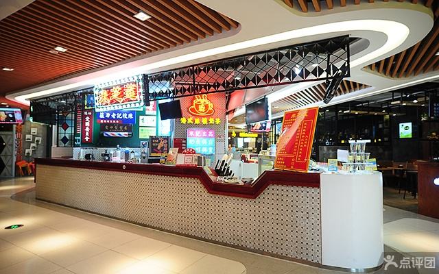 創(chuàng)業(yè)選擇奶茶店加盟的市場前景如何？