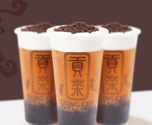 <b>加盟臺灣貢茶 讓創(chuàng)業(yè)者放心的品牌!</b>