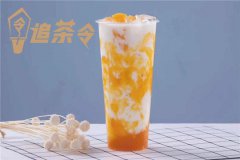 怎么才能經(jīng)營(yíng)好一家追茶令臺(tái)灣手工茶加盟店？