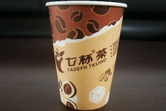 <b>七杯茶奶茶加盟行業(yè)值得信賴的品牌開店新選擇</b>