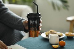 <b>夏天開一家蘭芳園絲襪奶茶怎么樣?</b>