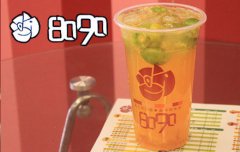 <b>8090奶茶加盟費(fèi)多少?品牌在市場競爭力如何?</b>