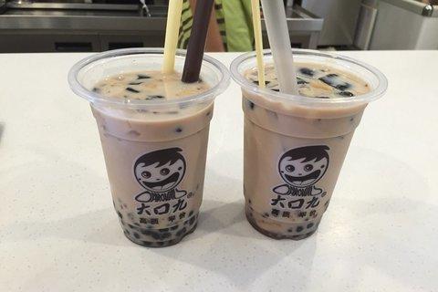 大口九奶茶