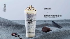 裁縫店的茶官網(wǎng)教你如何正確的使用背景音樂(lè)？