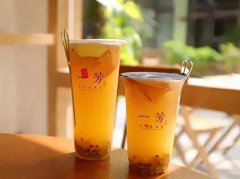 <b>一芳水果茶能加盟嗎符合哪些流程能開店？</b>