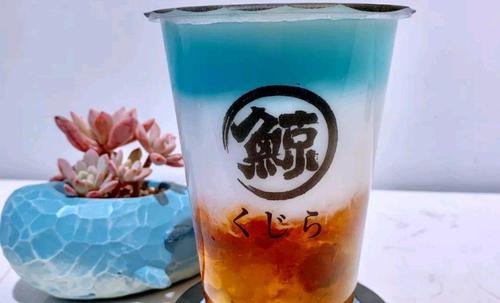 琉璃鯨奶茶