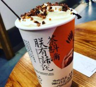 <b>開家茶顏悅色奶茶店需要注意哪些細(xì)節(jié)？</b>