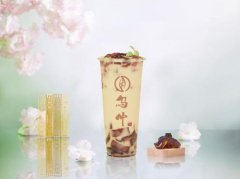 <b>烏葉奶茶加盟店?duì)I銷有什么？加盟費(fèi)高嗎？</b>