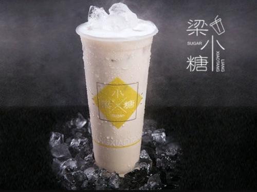 梁小糖奶茶