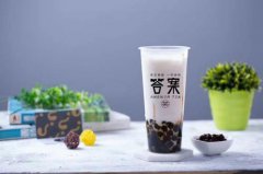 <b>沒有經(jīng)驗也可開一家答案奶茶店?</b>