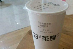 <b>加盟甘茶道茶飲品牌的成功率高嗎？</b>