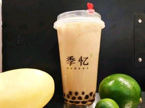 季憶奶茶