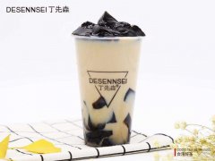 丁先森茶飲加盟店賺錢嗎？