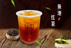 耕喜水果茶加盟成本高嗎?