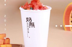 <b>奶熊奶茶加盟在市場上的優(yōu)勢如何？</b>