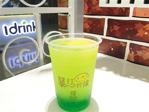 吾飲良品加盟