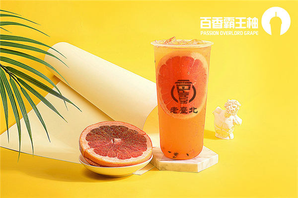 老臺(tái)北奶茶加盟