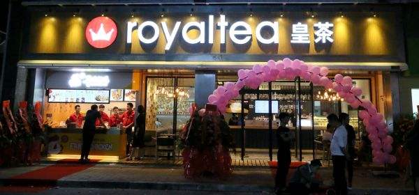 Royaltea皇茶加盟店裝修設計顏色搭配技巧