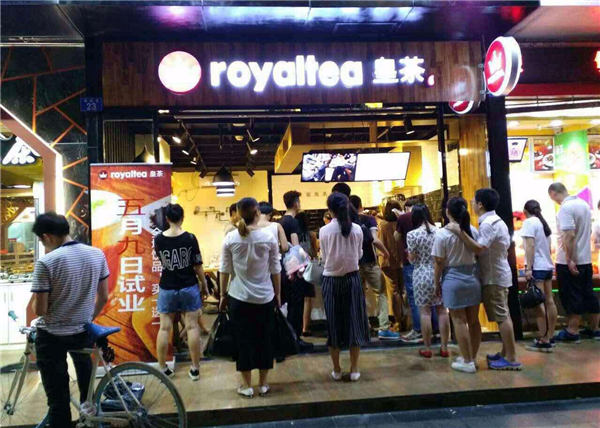 Royaltea皇茶加盟店開業(yè)注意事項