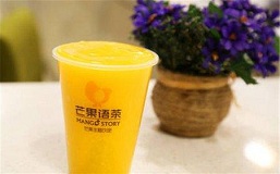 產(chǎn)品展示