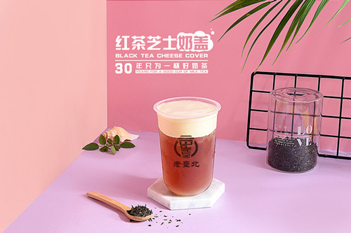 老臺(tái)北奶茶加盟