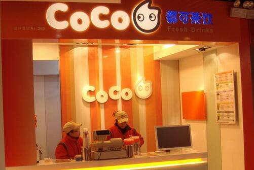 coco奶茶加盟為什么受歡迎?coco奶茶成功的原因