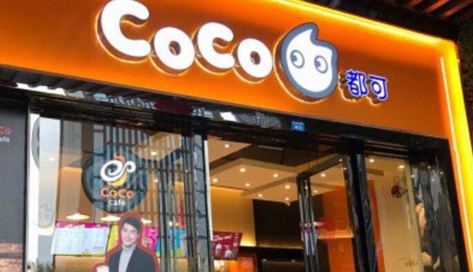 coco奶茶加盟店是如何快速盈利的呢?加盟靠譜嗎？