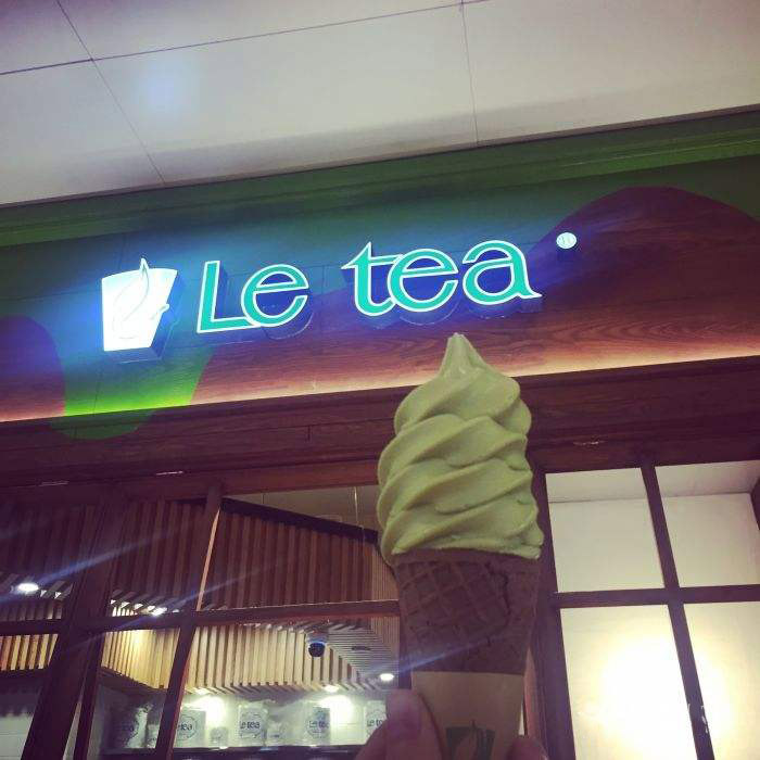 樂(lè)茶門頭