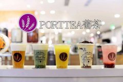 <b>如何經(jīng)營PortTea葡茶加盟店才能夠避免虧損?</b>