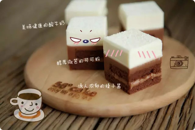 56cake蛋糕加盟店，零經(jīng)驗起步