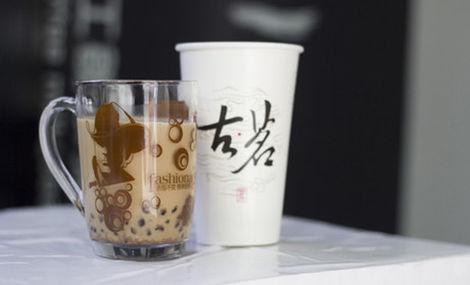 古茗奶茶三種開店模式