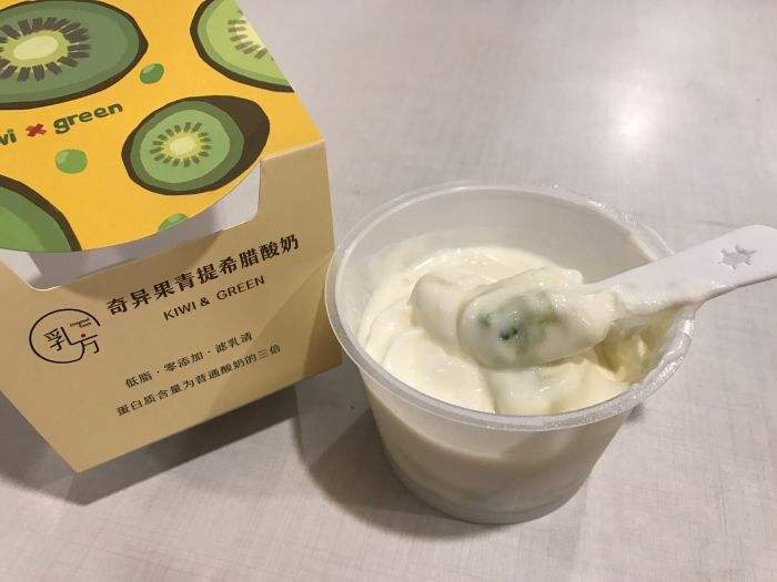 乳方酸奶產(chǎn)品